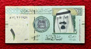Saudi Arabia 1 Riyal King Abdullah bin Abdul Aziz al-Saud 2009 Banknote