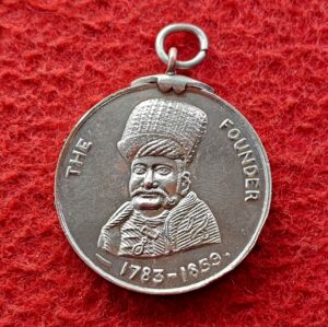 Sir J.J. Institute Centenary Medal (1849 - 1949)