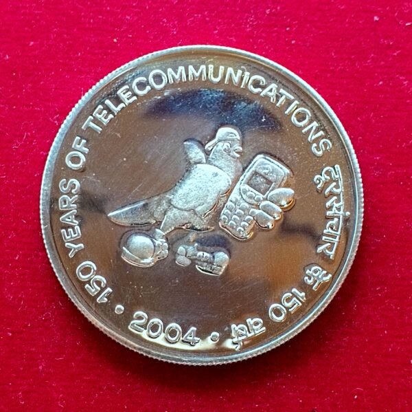 100 Rupees 150 Years of Telecommunications 2004 Silver Coin