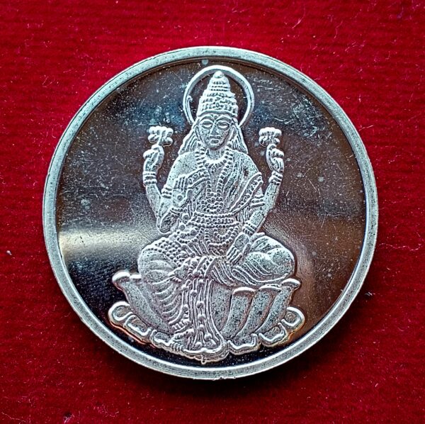 (10g) Silver Token - 60th Anniversary (1952 - 2011) Pune Peoples District Central Co-operative Bank Ltd - Image 2