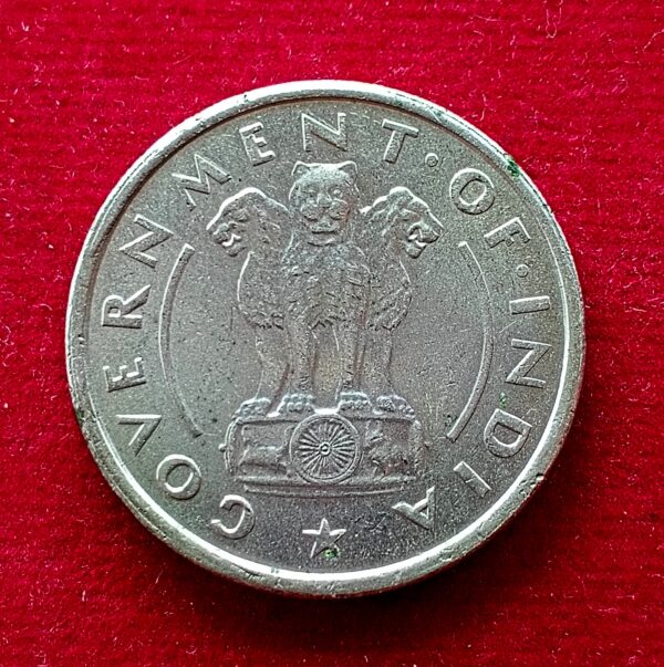 1 Rupee 1954 Rare Coin (Mumbai Mint) - Image 2