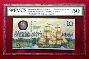 Australia 10 Dollars Bicentenary of European Settlement 1988 Commemorative Polymer Banknote (PMCS) Graded 50 AUNC
