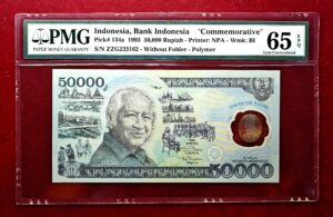 Indonesia 50000 Rupiah 25 Years of Development under President Haji Mohamed Soeharto 1993 Commemorative Polymer Banknote (PMG) Graded 65 Gem Uncirculated EPQ