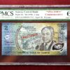 Samoa 2 Tala Golden Jubilee 1990 "Specimen" Commemorative Polymer Banknote (PMCS) Graded 67 Super Gem UNC