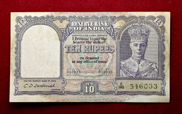British India 10 Rupees 1944 C.D. Deshmukh - King George VI 2nd Issue Banknote (E96 546033 - Green Serial No) 