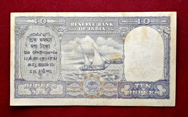 British India 10 Rupees 1944 C.D. Deshmukh - King George VI 2nd Issue Banknote (E96 546033 - Green Serial No)  - Image 2