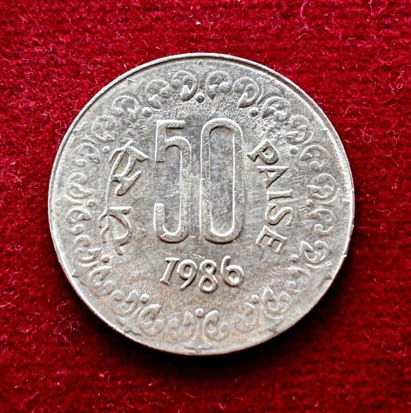 50 Paise 1986 Coin (Calcutta Mint)