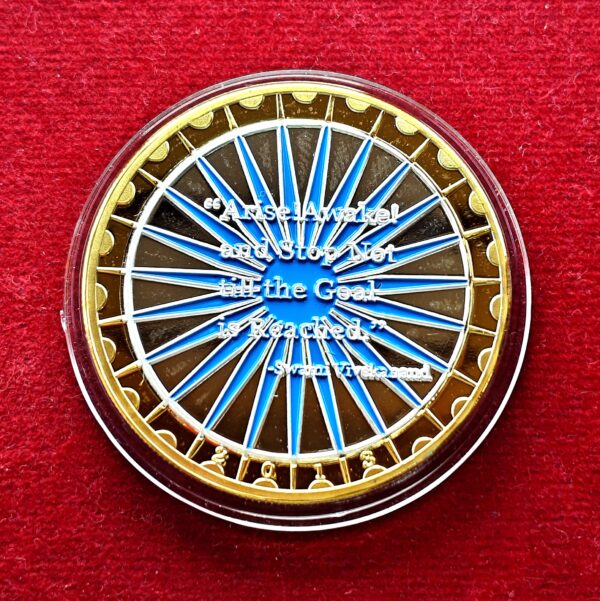 Swami Vivekananda 150th Birth Anniversary Commemorative Medal - Image 2