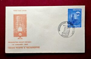 FDC - 1962 Inauguration Of Gauhati Oil Refinery