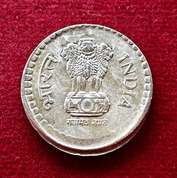 5 Rupees 2000 Off Center Error Coin - Image 2