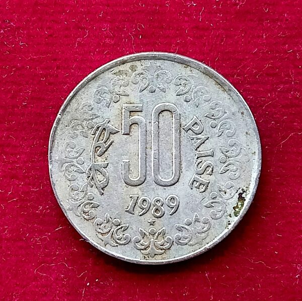50 Paise 1989 Rare Coin (Hyderabad Mint)