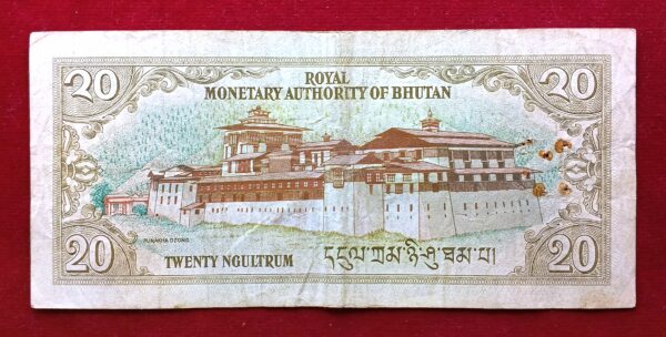 Bhutan 20 Ngultrum Jigme Dorji Wangchuk Banknote - Image 2