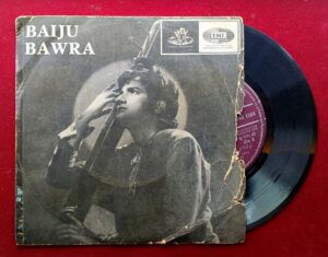 Cover of a Vinyl Record Indian film "Baiju Bawra" (45 RPM Extended Play Record)