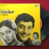 Cover of a Vinyl Record Indian film "Chitchor" (45 RPM Extended Play Record)