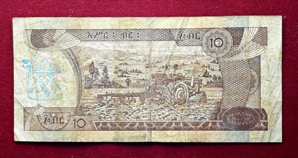 Ethiopia 10 Birr 1997 Banknote - Image 2