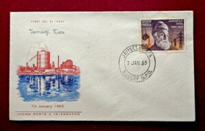 FDC - 1965 Jamsetji Nusserwanji Tata (Bombay G.P.O)