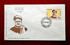 FDC - 1966 Gopal Krishna Gokhale (Bombay G.P.O)