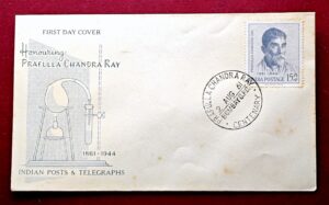 FDC - Prafulla Chandra Ray 1961 (Bombay G.P.O)