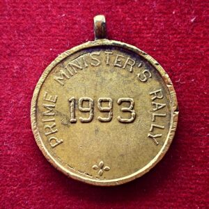NCC Directorate Delhi - Prime Minister's Rally 1993 Medallion