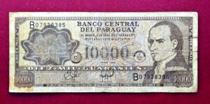 Paraguay 10000 Guaranies 1998 Banknote