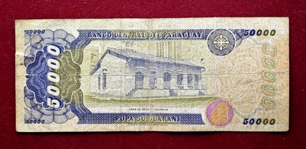 Paraguay 50000 Guaranies House of Independence Banknote - Image 2