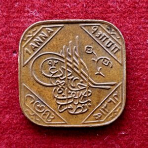 Princely state of Hyderabad 1 Anna - Mir Usman Ali Khan 1364 (1945) Coin
