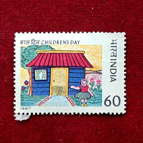 Stamp - 1987 National Children's Day