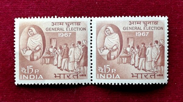 Stamp – 1967 Indian General Elections (Block of 2 Stamps)