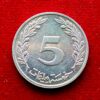 Tunisia 5 Millimes Oak tree 1418 (1997) Coin
