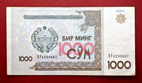 Uzbekistan 1000 Som 2001 Banknote (Amir Timur Museum)