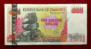 Zimbabwe 500 Dollars Hwange Thermal Power Station 2001 Banknote (Embedded security strip)
