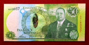 Tonga 50 Paanga Coronation of King Tupou VI 2015 Hybrid substrate Banknote (Commemorative)