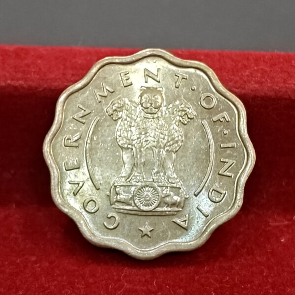 1 Anna Asoka lion pedestal 1954 UNC Coin - Image 2