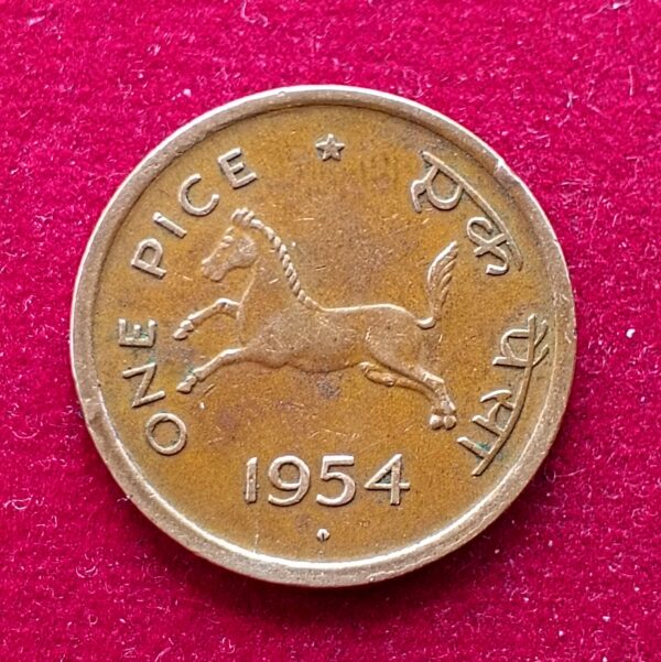 1 Pice Prancing Horse 1954 Rare Coin (Hyderabad Mint)