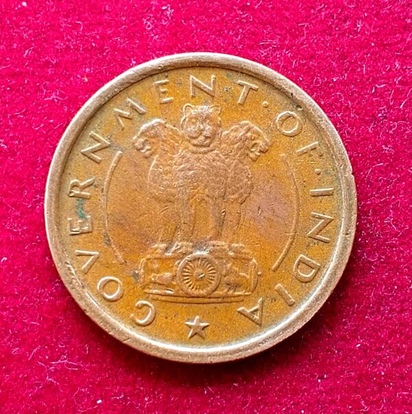 1 Pice Prancing Horse 1954 Rare Coin (Hyderabad Mint) - Image 2