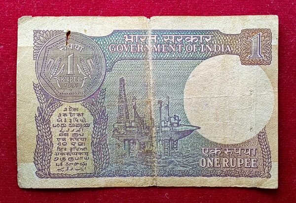 1 Rupee 1991 Montek Singh Aluwalia Super Fancy 786786 Banknote (97L 786786) - Image 2