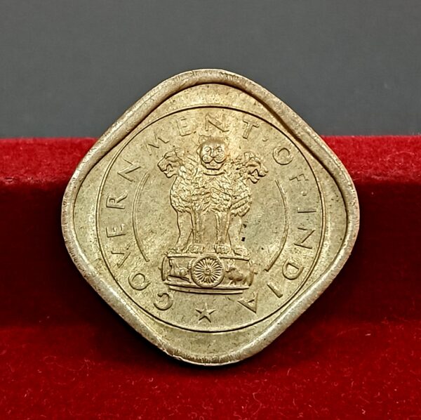 2 Annas Ashoka Lion Capitol within circle 1954 UNC Coin (Mumbai Mint) - Image 2