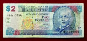 Barbados 2 Dollars Large striped numeral 2007 Banknote