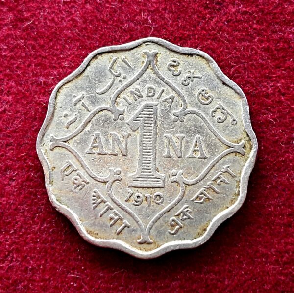 British India 1 Anna Edward VII 1910 Coin 