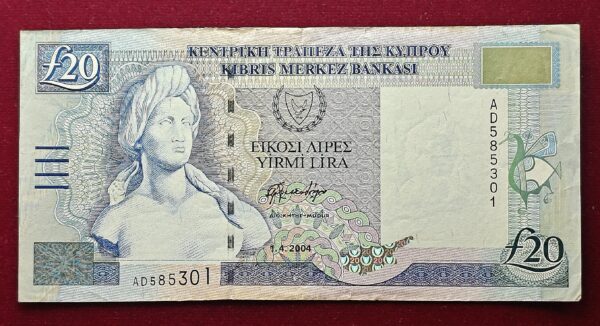 Cyprus 20 Pounds 2004 Banknote