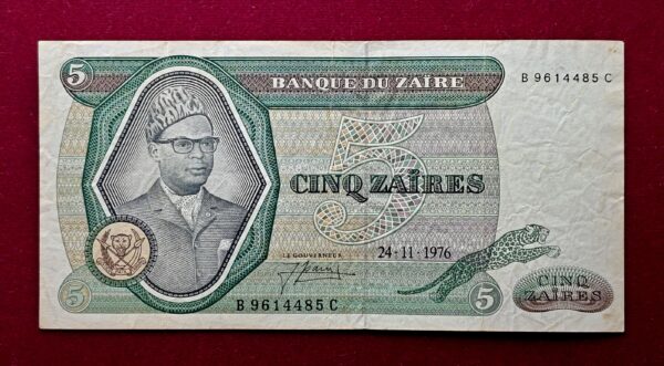 Democratic Republic of the Congo 5 Zaires 1976 Banknote 