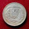 Dominican Republic 25 Centavos Head of Indian Woman ("Liberty") 1967 Coin