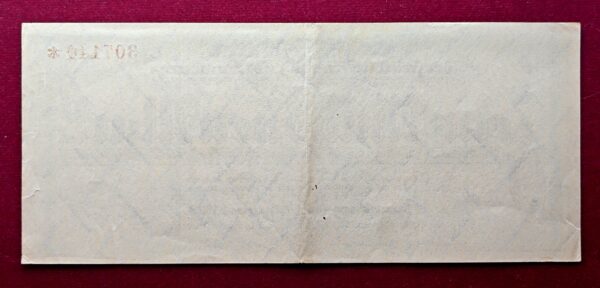  Federal state of Hamburg 10000000 Mark 1923 Banknote - Image 2
