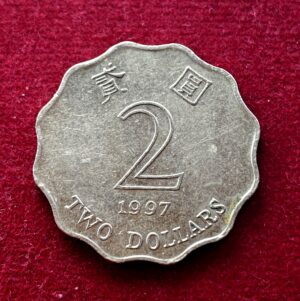 Hong Kong (China) 2 Dollars 1997 Coin