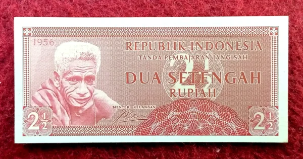 Indonesia 2½ Rupiah 1956 Banknote
