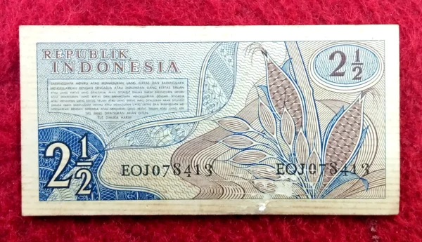 Indonesia 2½ Rupiah 1961 Issue Banknote