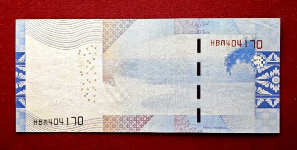 Indonesia 50000 Rupiah 2016 Lieutenant Colonel I Gusti Ngurah Rai "Misprint" Error Note 