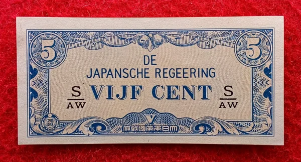 Indonesia (Netherlands East Indies) 5 Cents Japanese Occupation 1942 Banknote