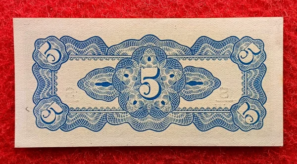 Indonesia (Netherlands East Indies) 5 Cents Japanese Occupation 1942 Banknote - Image 2