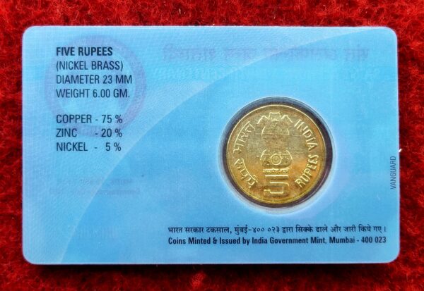 Saint Alphonsa Birth Centenary 2009 Commemorative UNC Single Coin Card (5 Rs) - Image 2